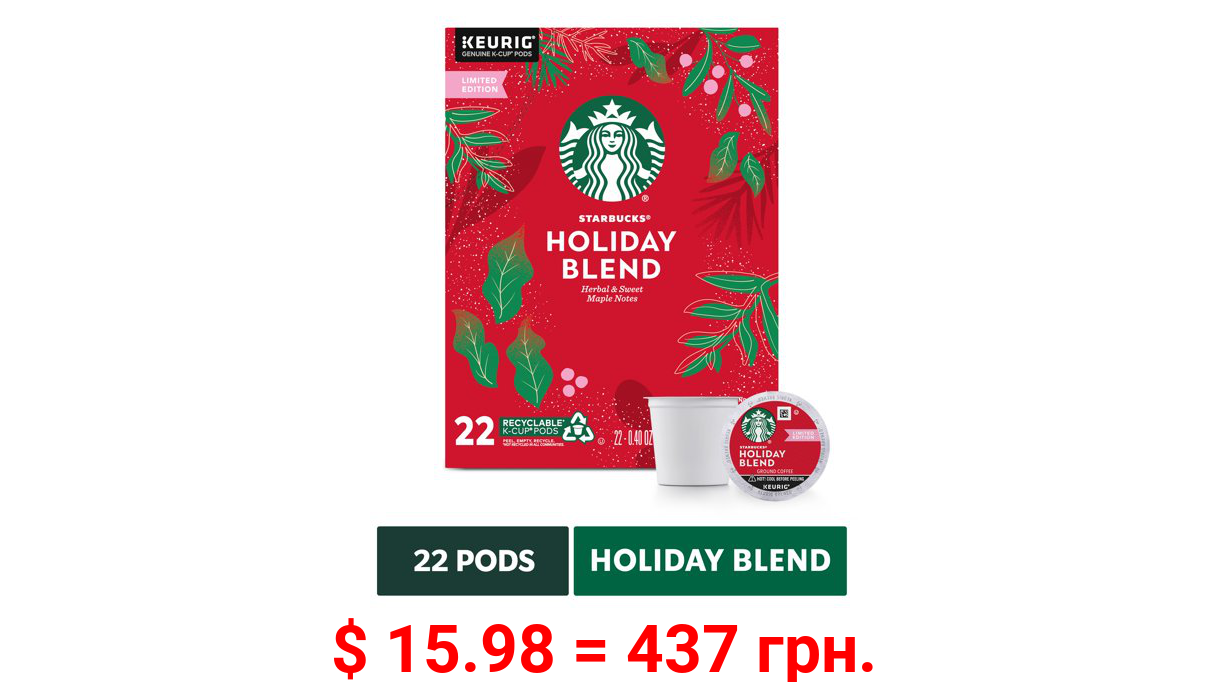 Starbucks Holiday Blend Medium Roast Keurig Coffee Pods, 22 Ct