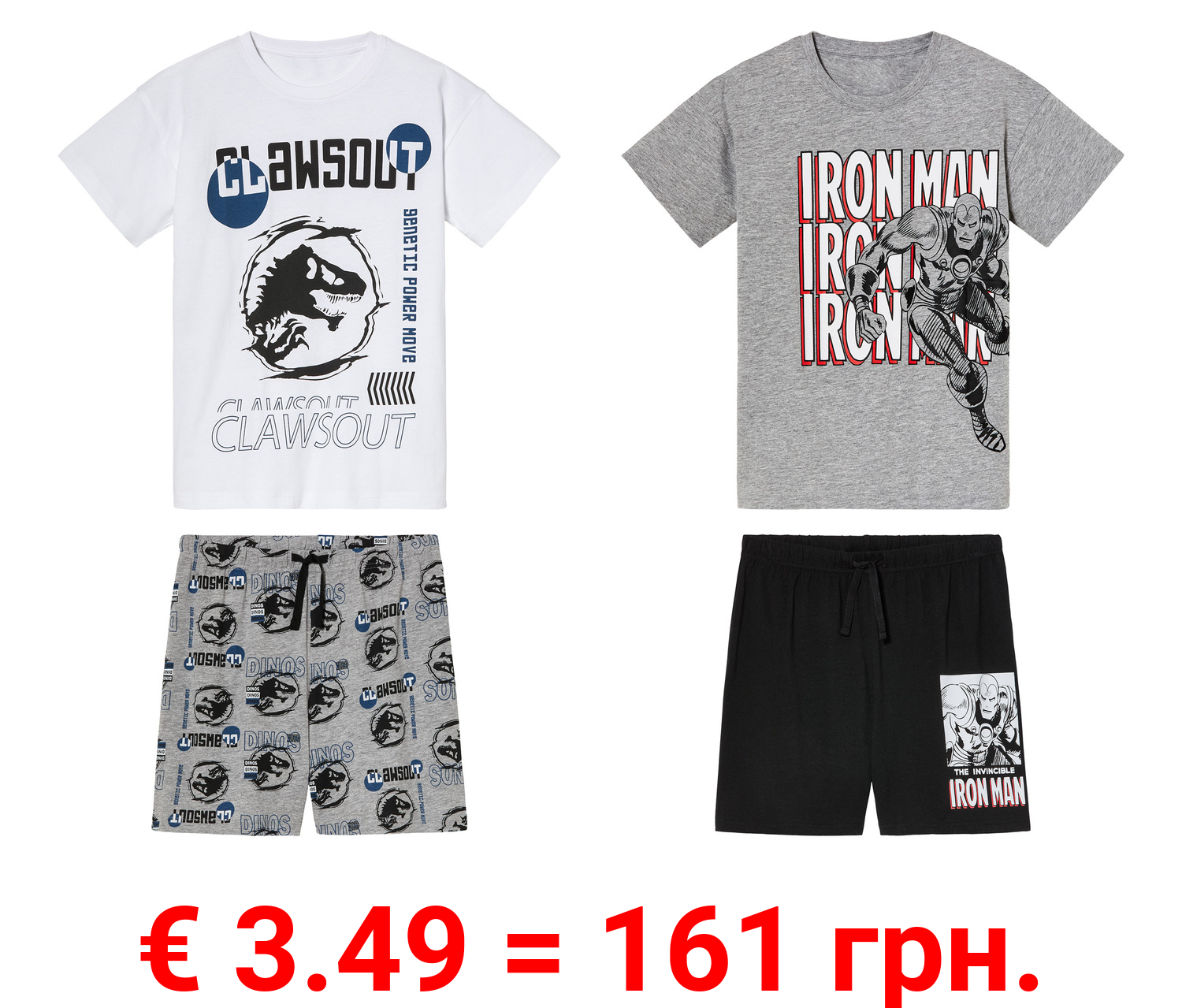 Kinder Pyjama mit hohem Baumwollanteil