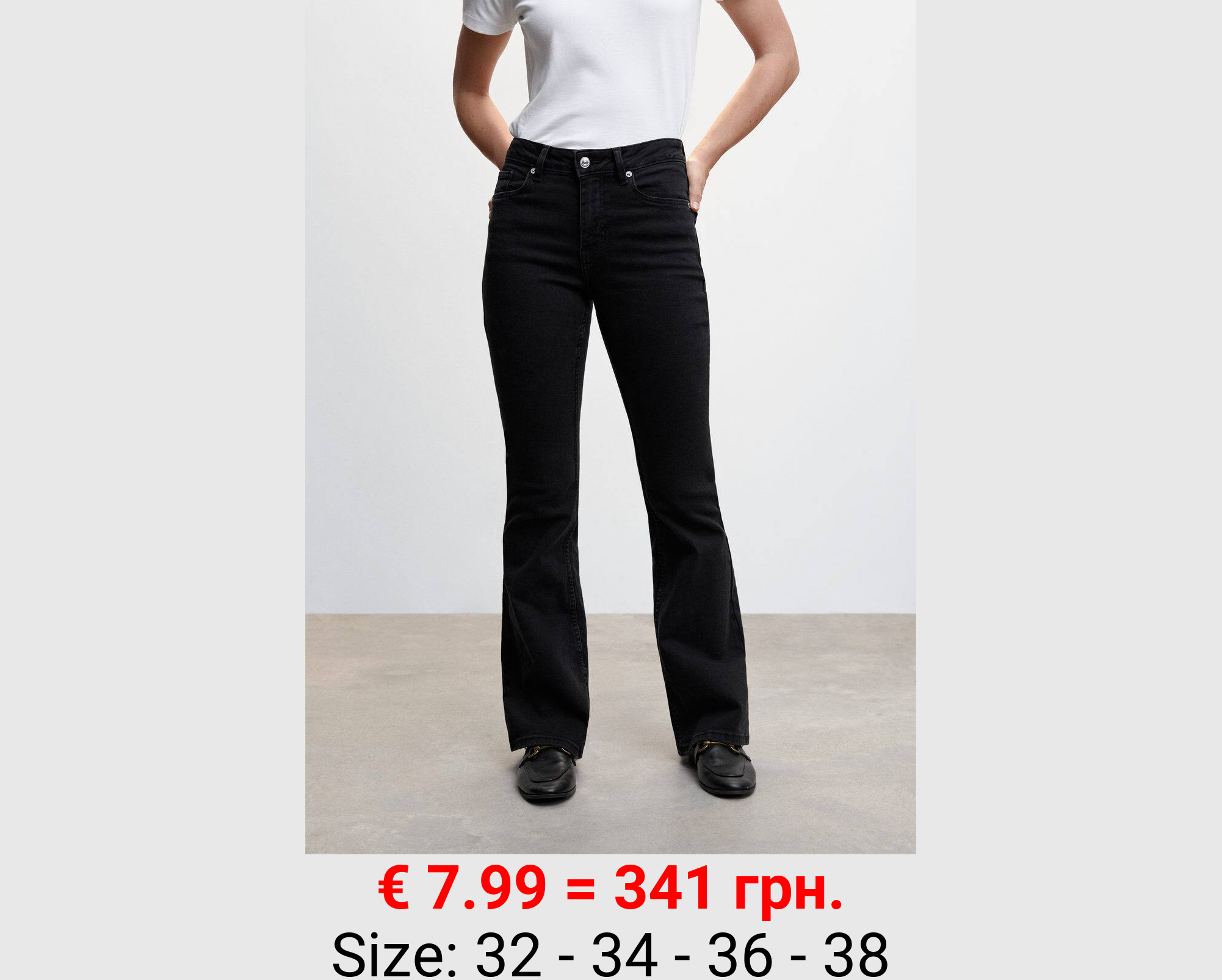 Jeans flare tiro medio