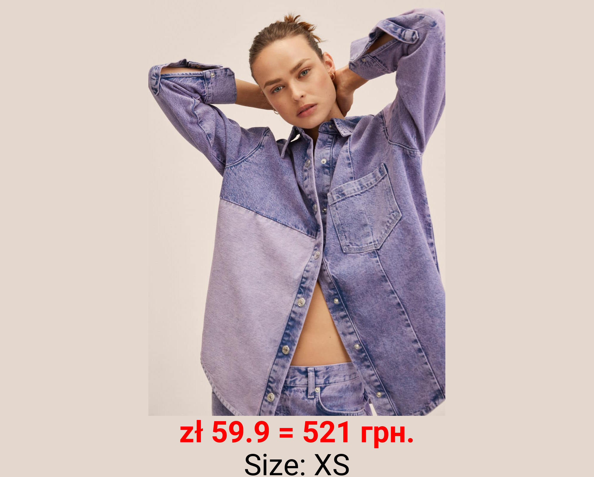 Sobrecamisa vaquera oversize