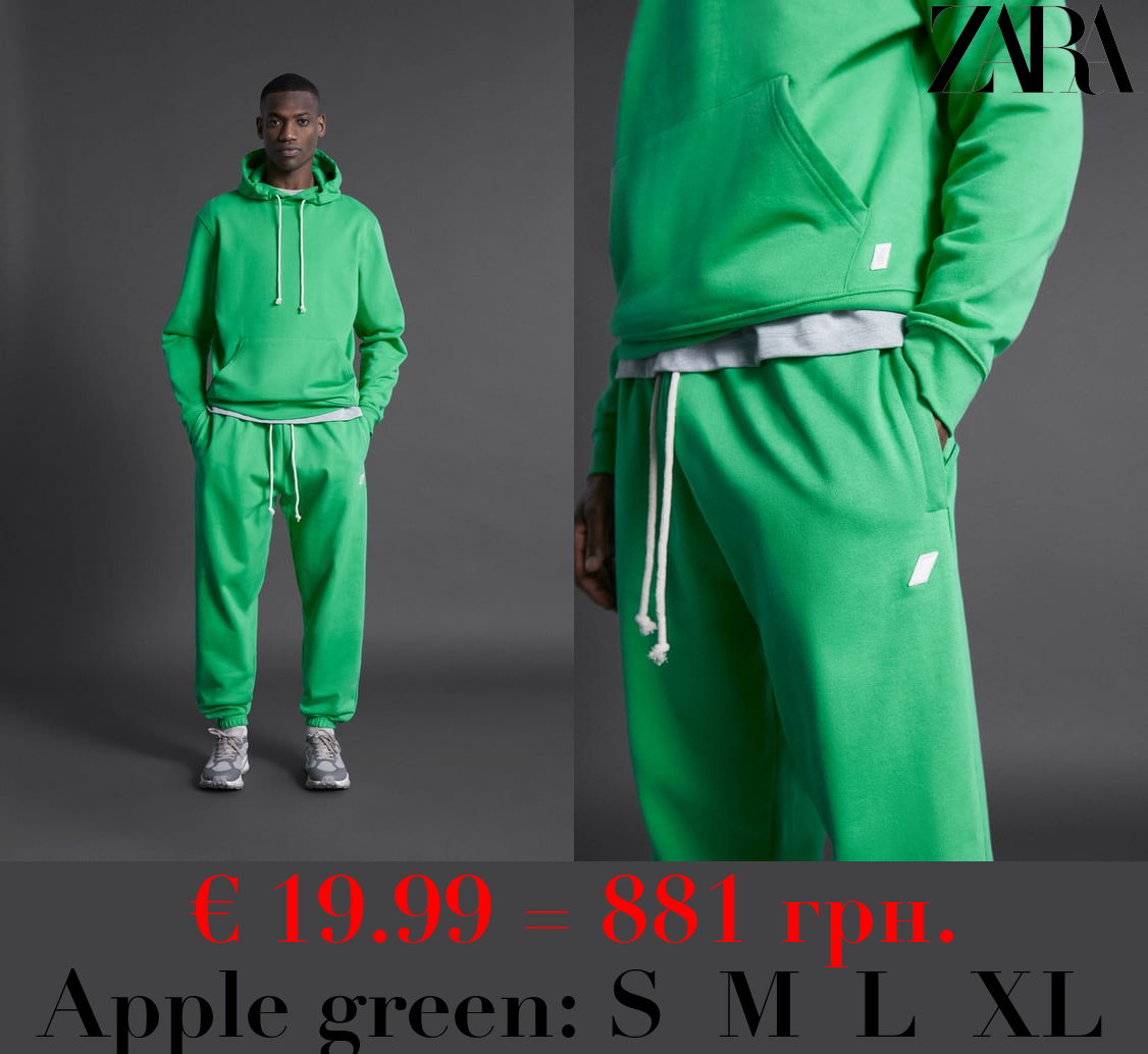 JOGGER WAIST COTTON TROUSERS