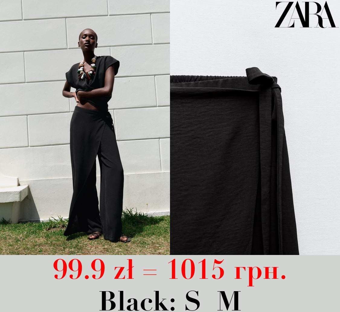 FLOWING WRAP TROUSERS