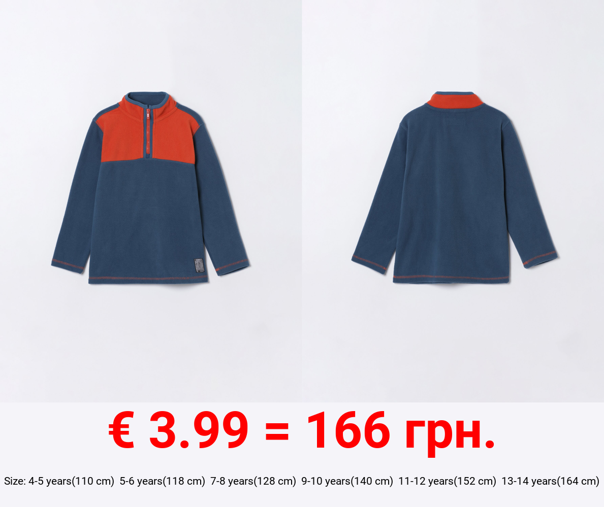 Colour block fleece jacket