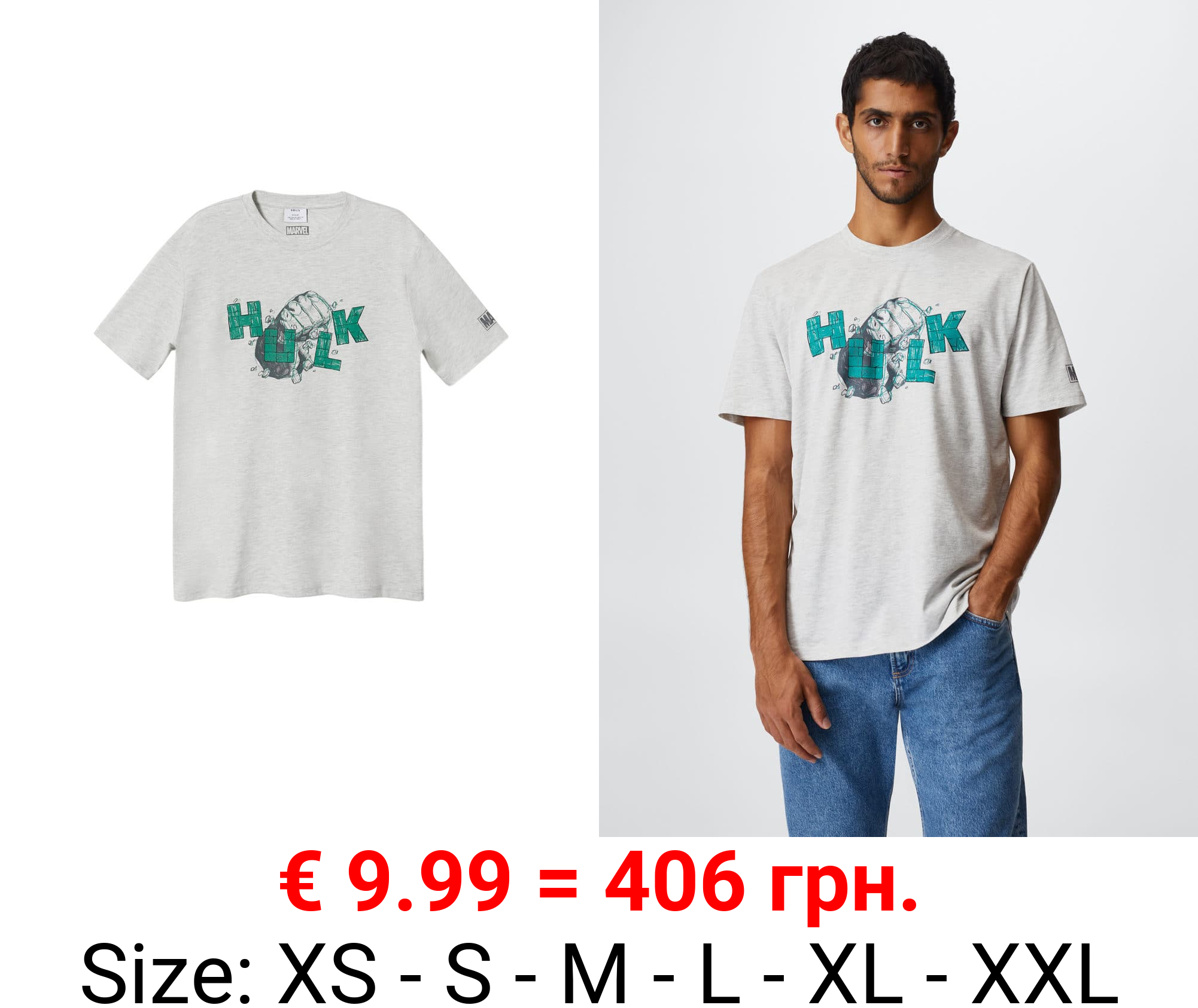 camiseta algodón marvel