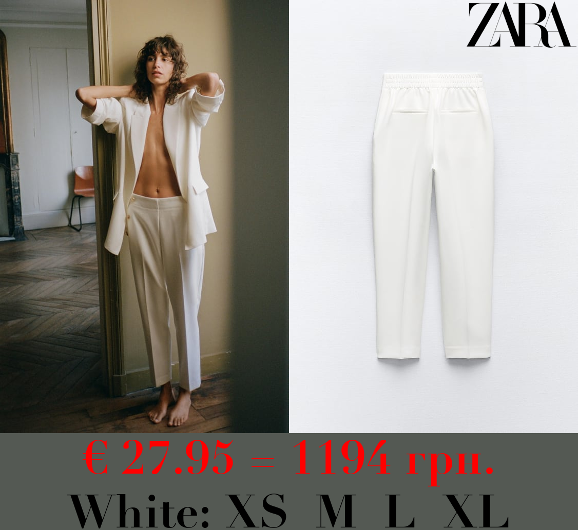 STRAIGHT FIT TROUSERS WITH BUTTONS