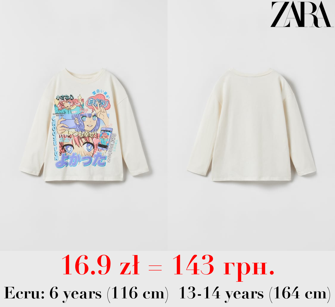 RHINESTONE ANIME T-SHIRT