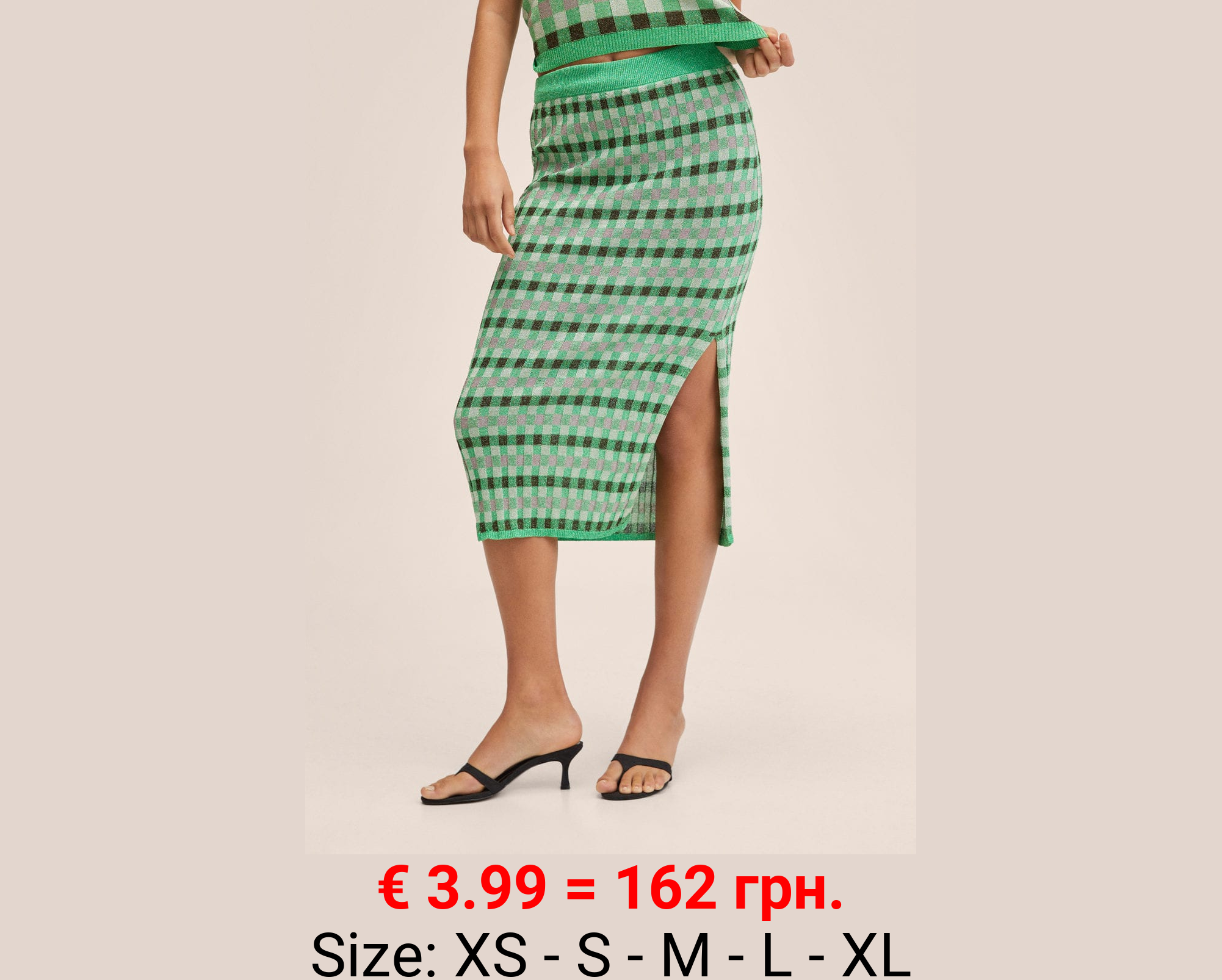 Falda punto lúrex