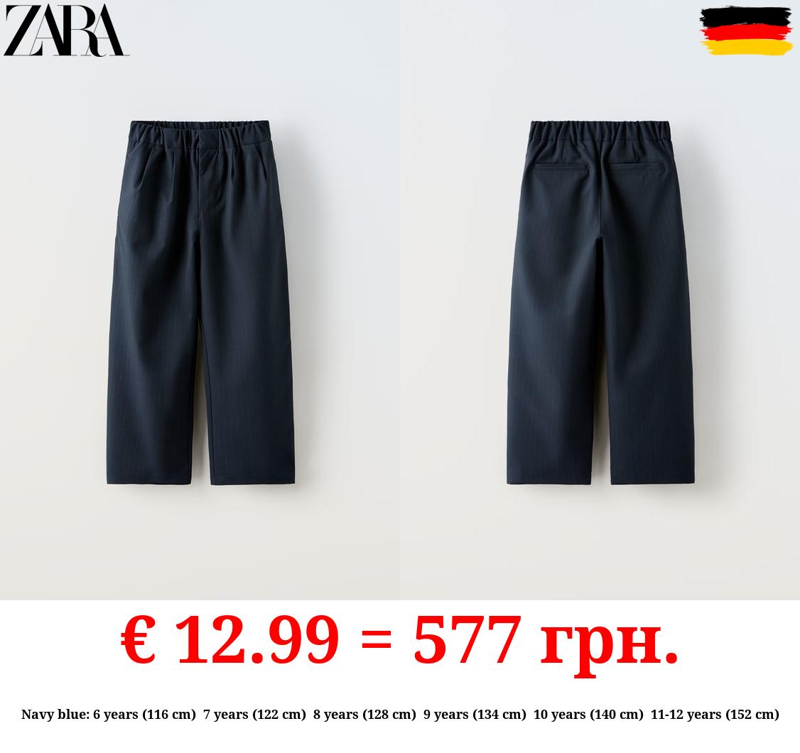 TRUE NEUTRALS PINSTRIPE TROUSERS