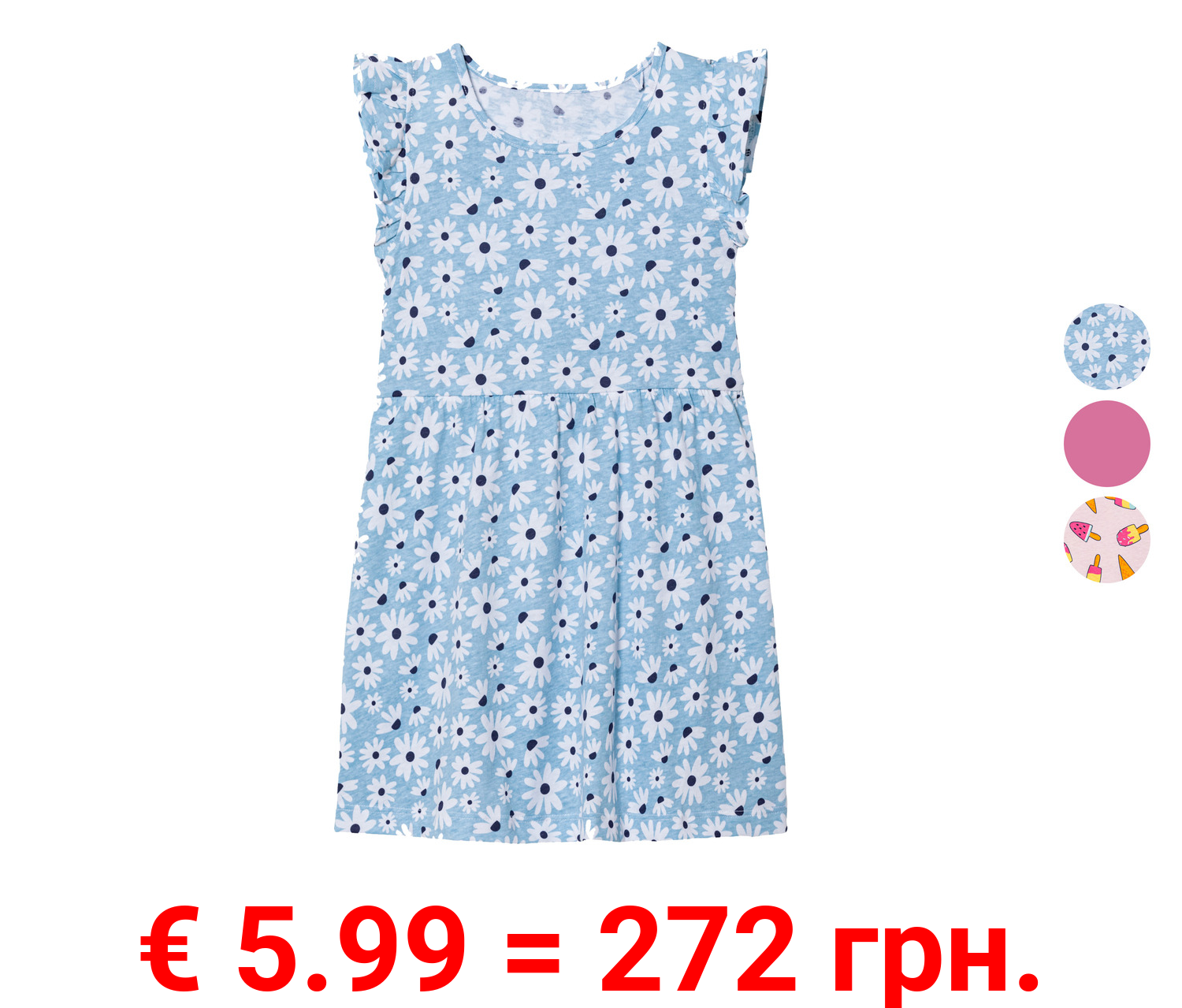 lupilu® Kleinkinder Kleid aus reiner Baumwolle