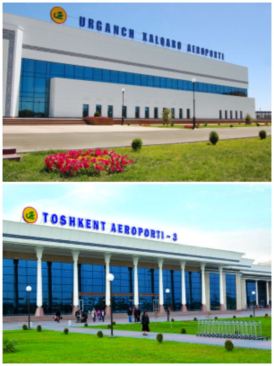 Uzbekistan Airways – Telegram