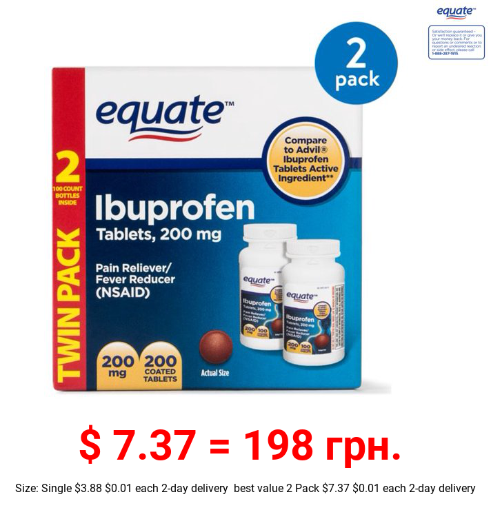 (2 Pack) Equate Pain Relief Ibuprofen Coated Tablets, 200 mg, 100 Ct, 2 Pk