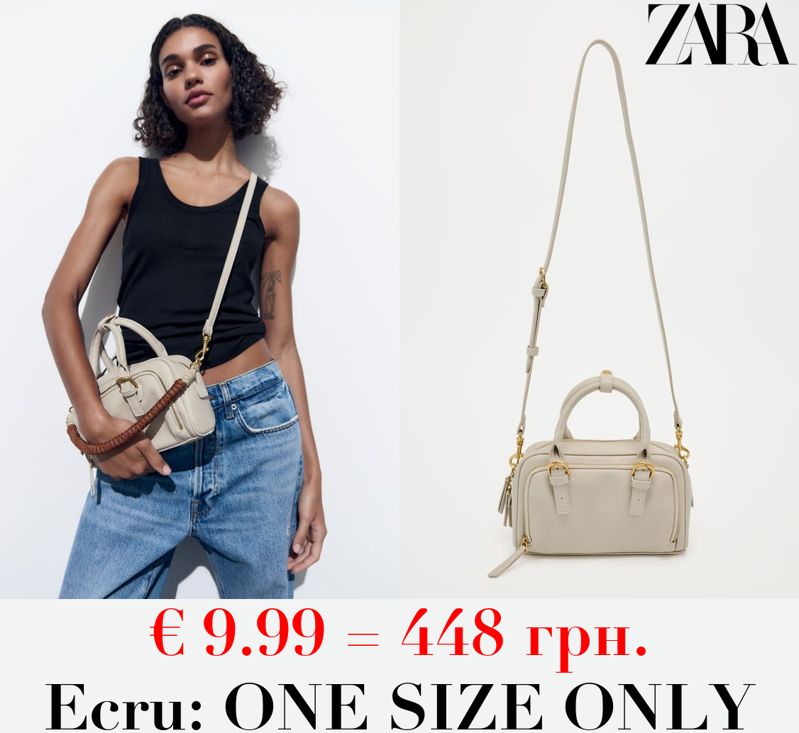 BOWLING BAG WITH ROPE STRAPS