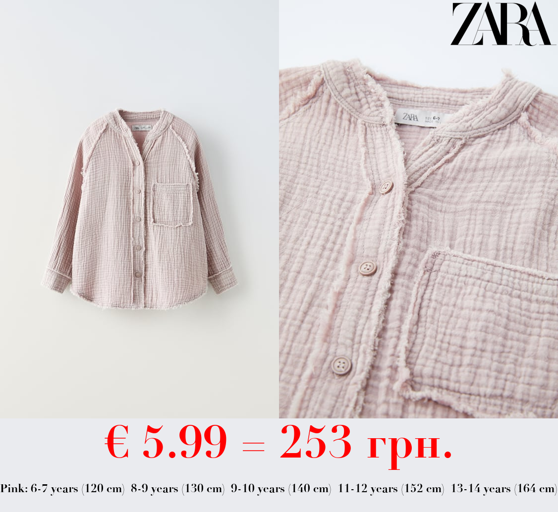 ACID WASH TEXTURED SHIRT