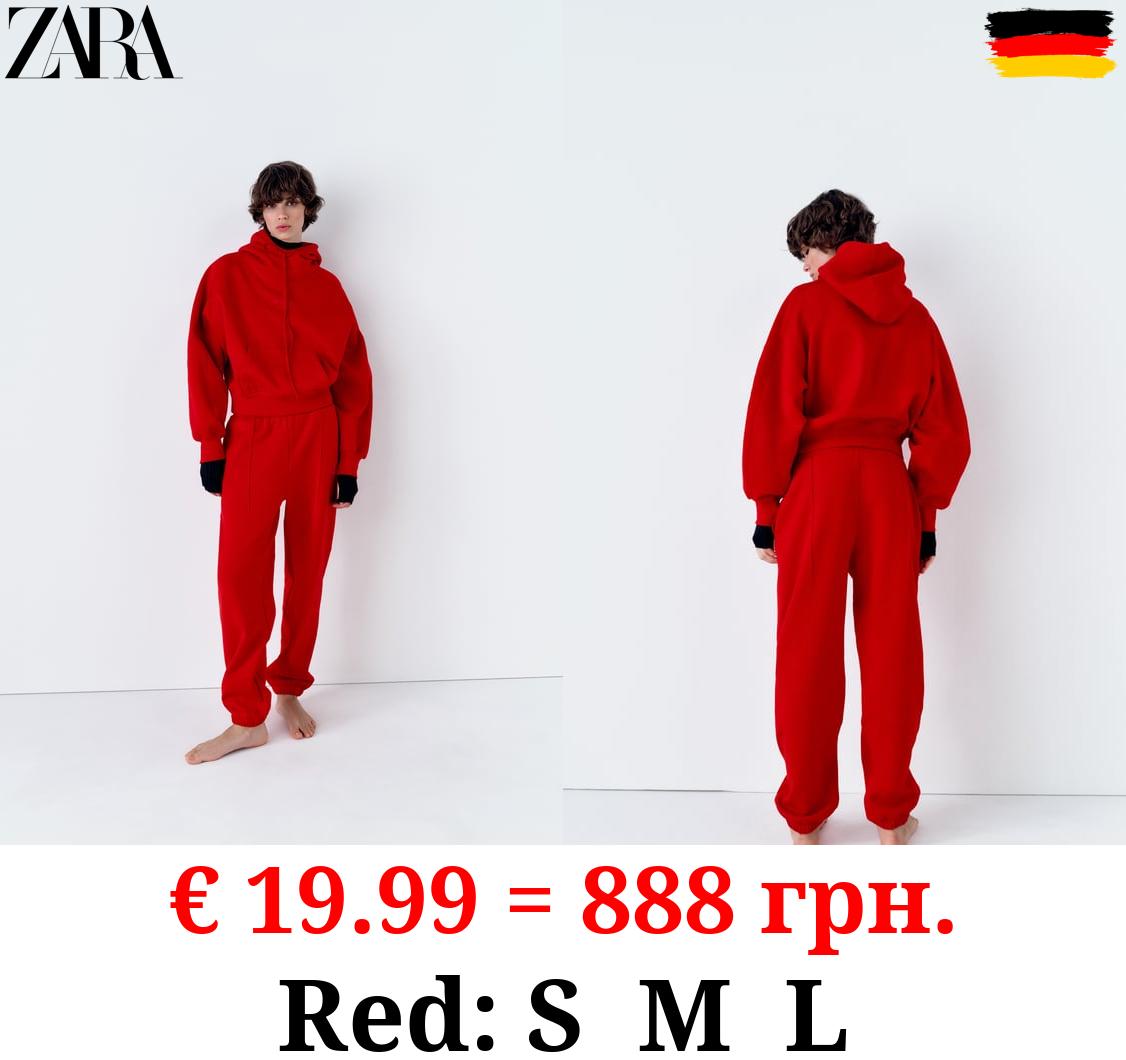 PLUSH JOGGING TROUSERS WITH SLOGAN