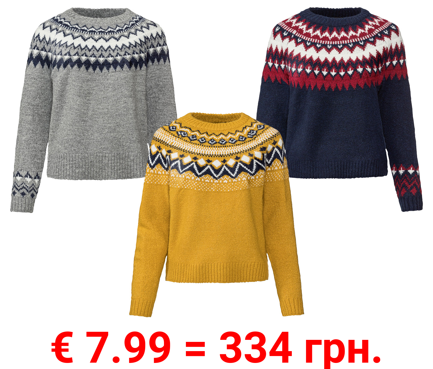 esmara® Damen Strickpullover im Norwegerstil