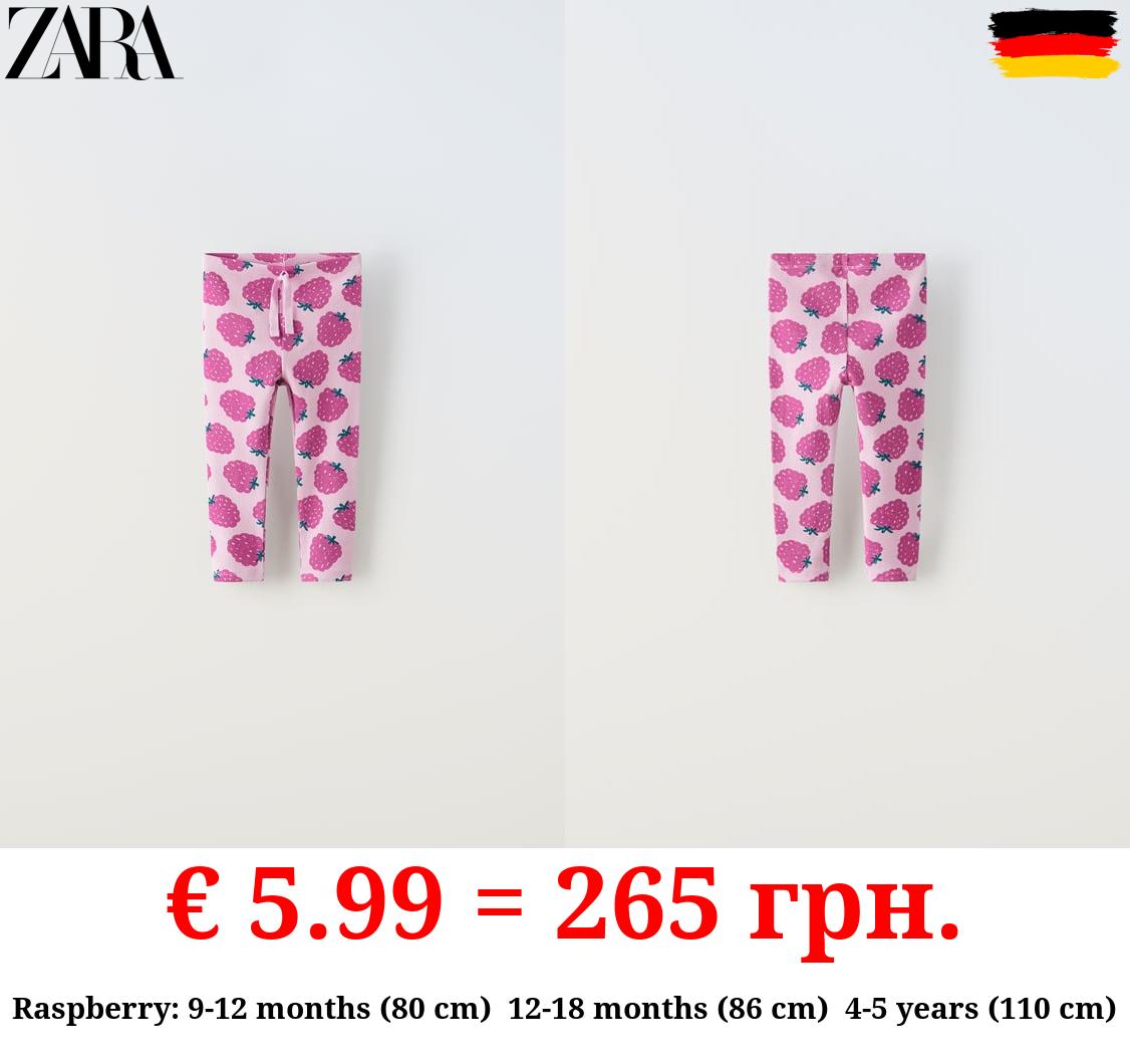 RIBBED PRINTED LEGGINGS