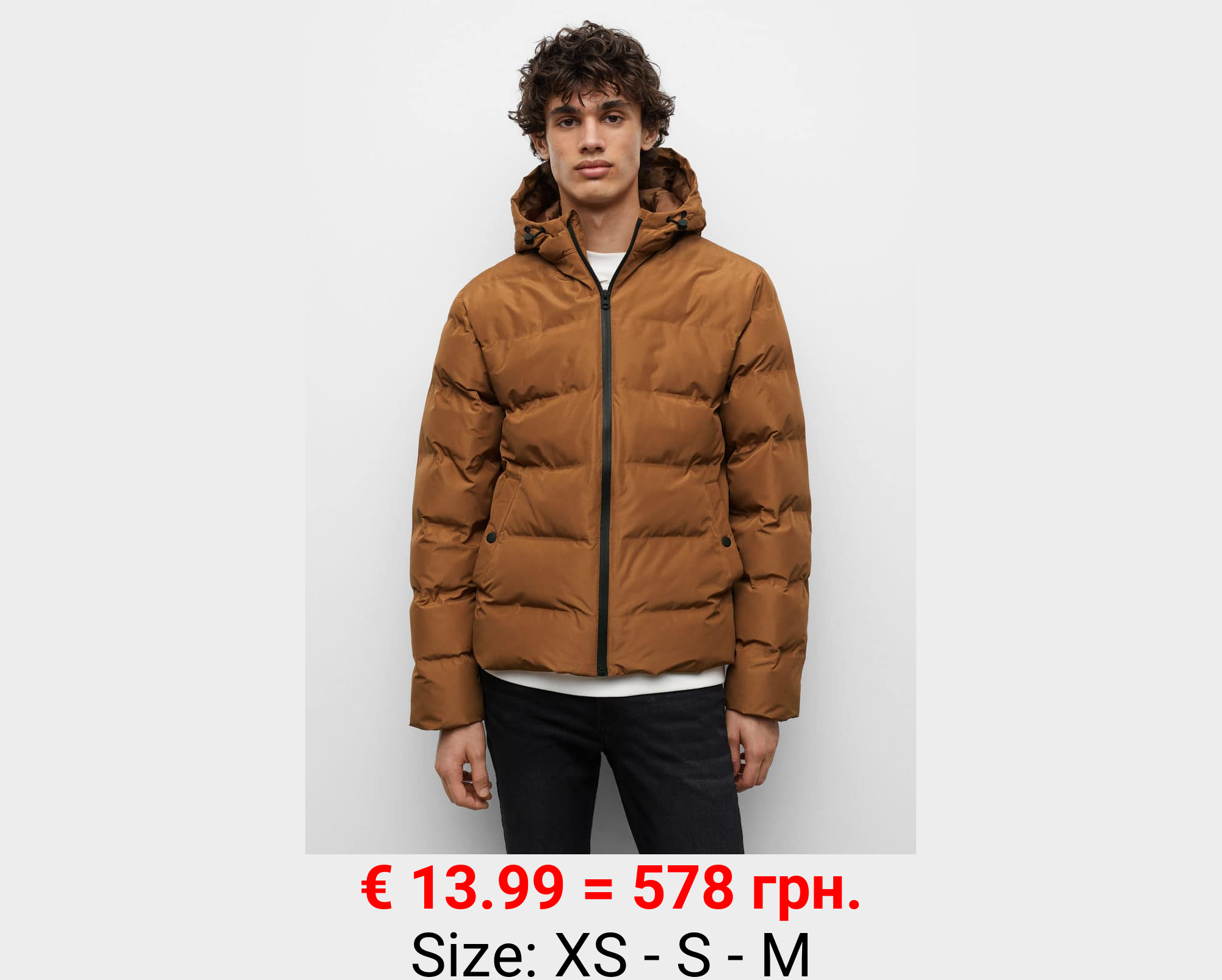 Anorak acolchado capucha