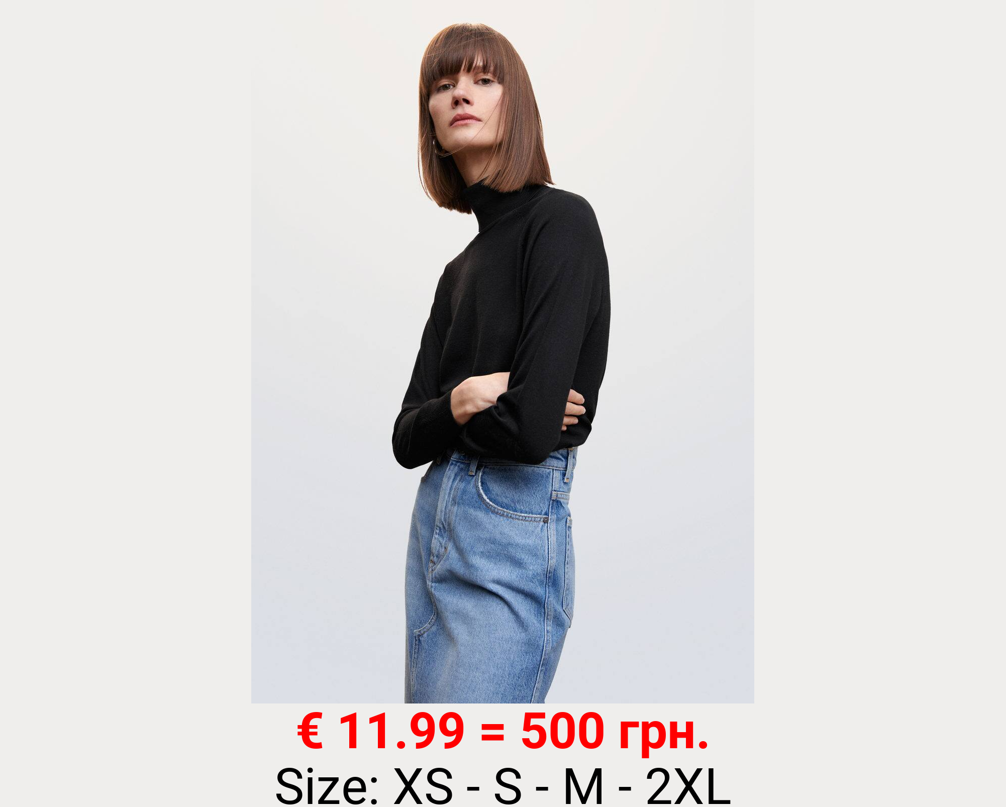 Jersey punto fino cuello vuelto