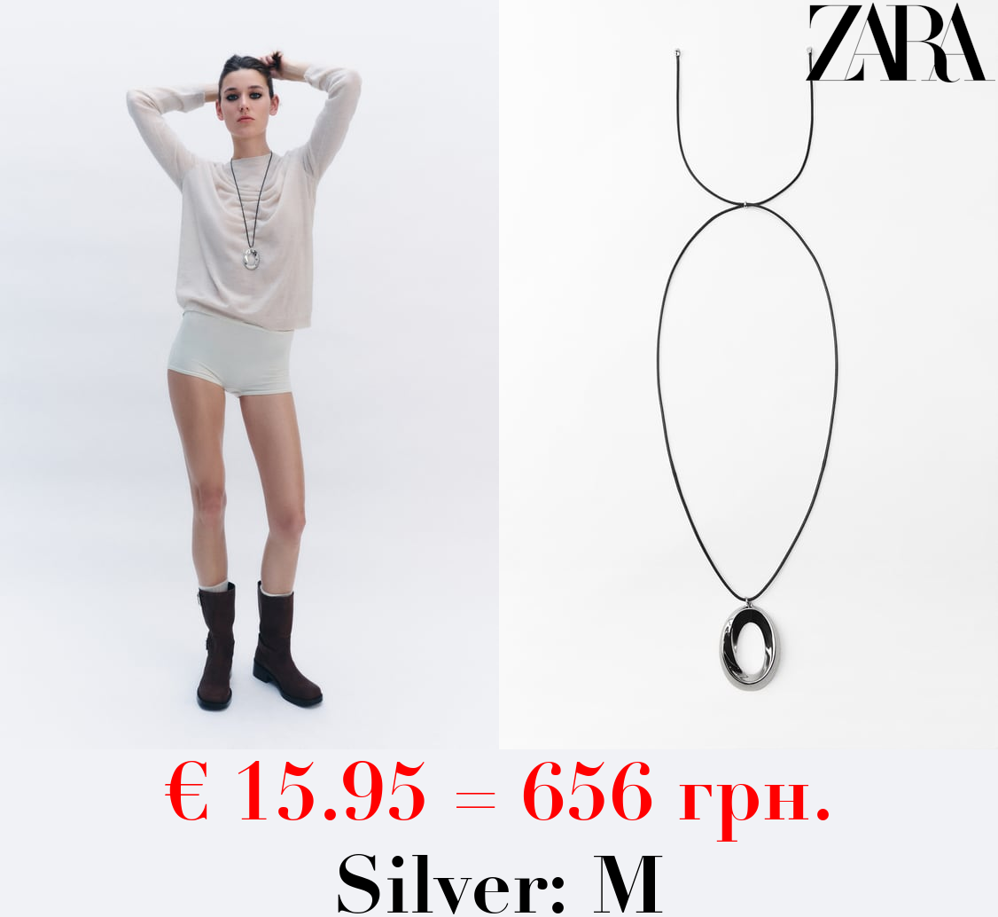 CORD NECKLACE WITH CIRCULAR PENDANT