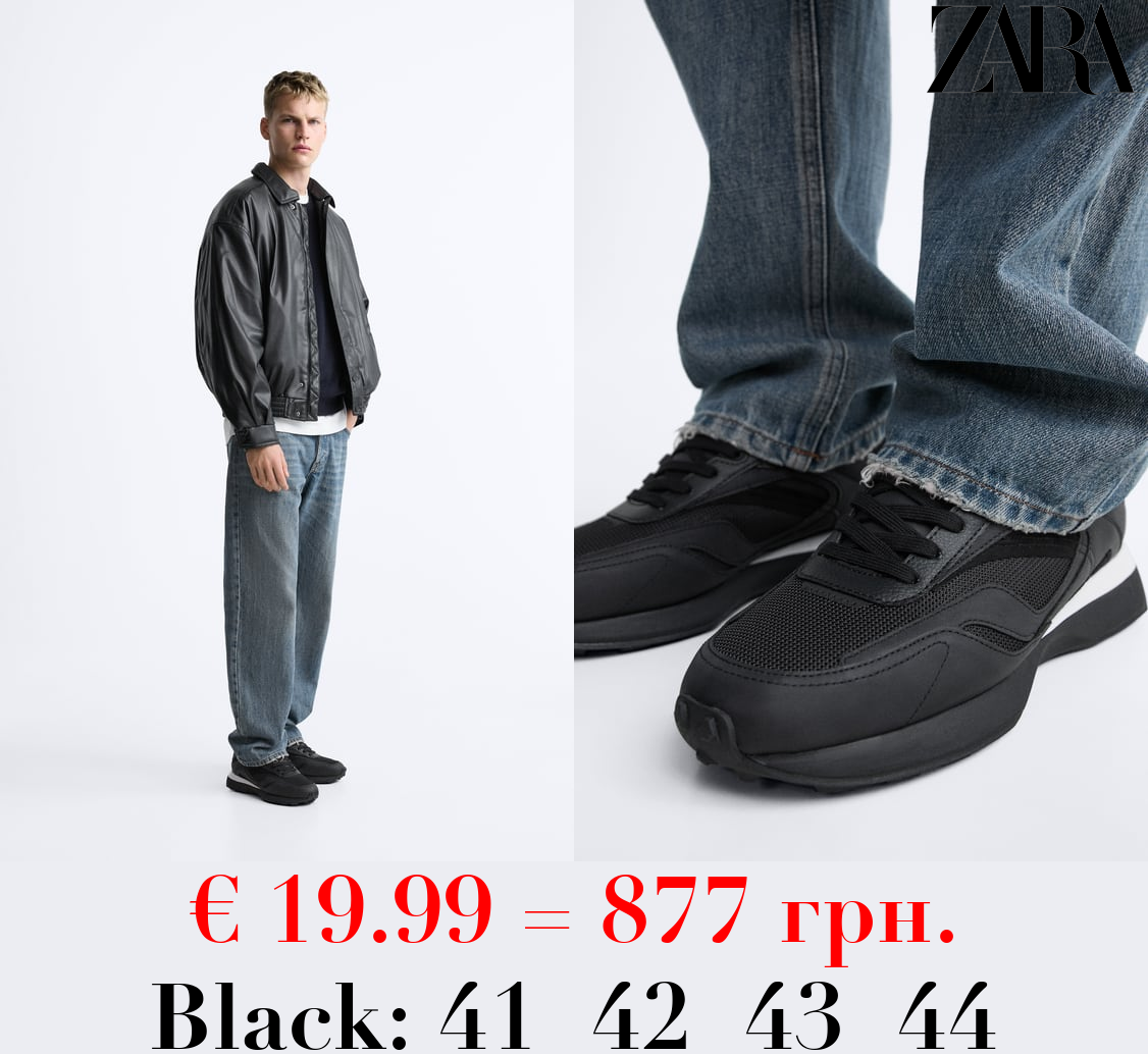 MULTI-PIECE SNEAKERS