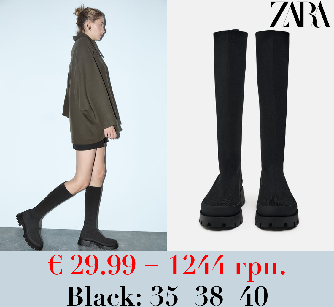 FABRIC BOOTS WITH TRACK SOLE