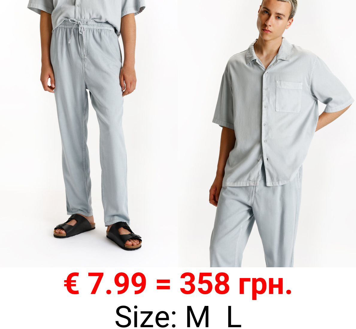 Lightweight jogger jeans