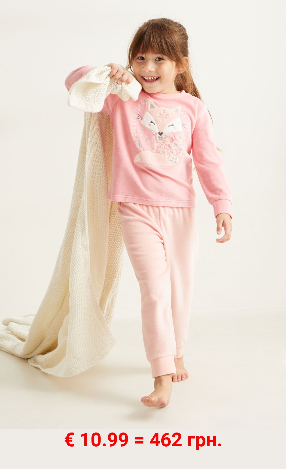 Winterpyjama - 2 teilig