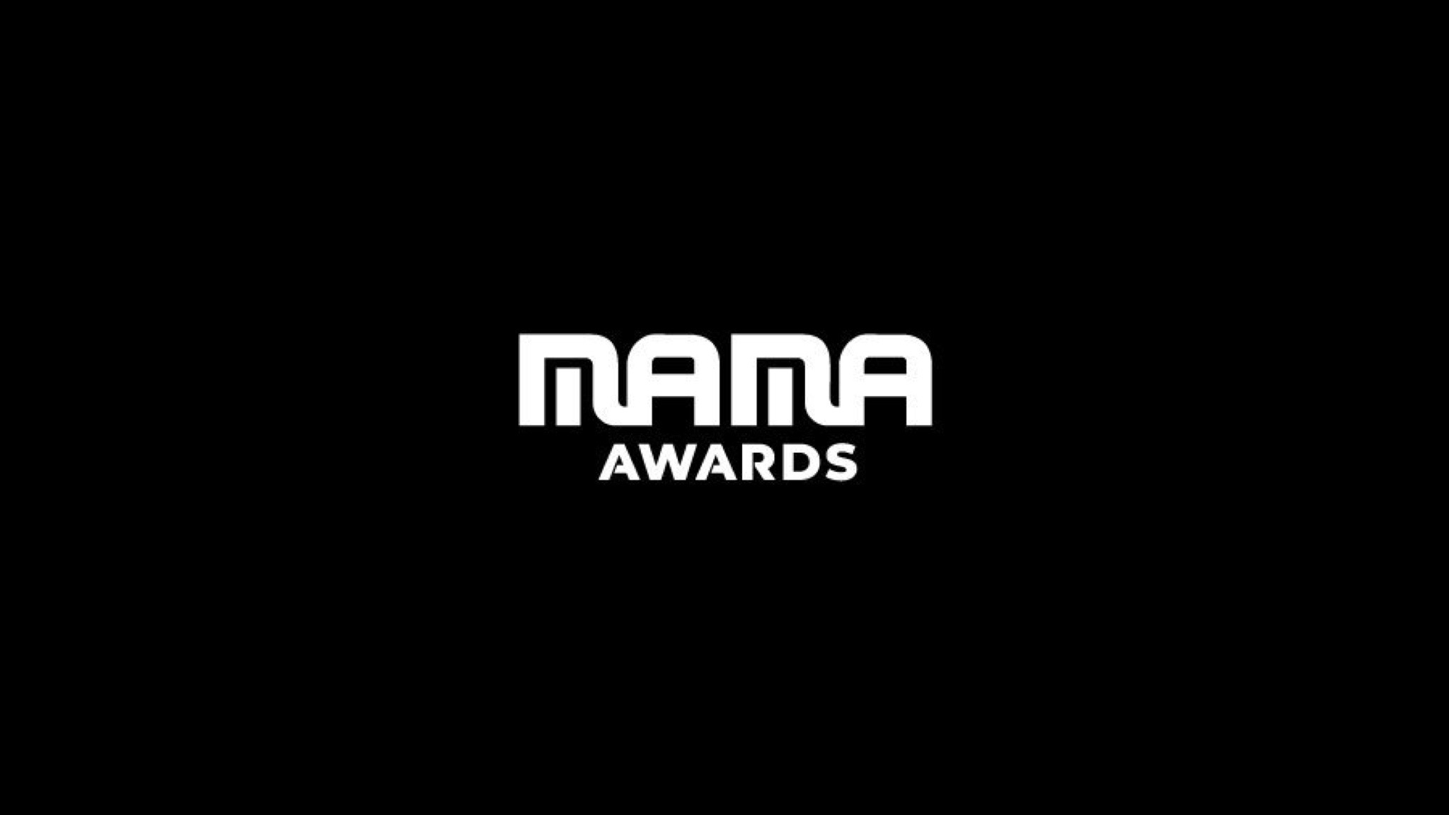 Mama 2023 kpop дата