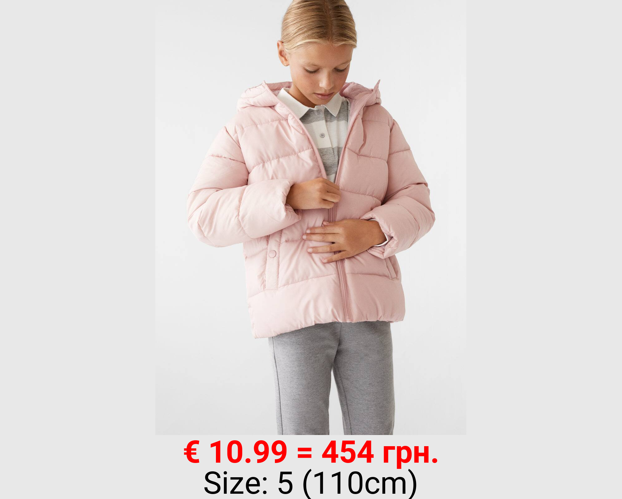 Anorak acolchado capucha