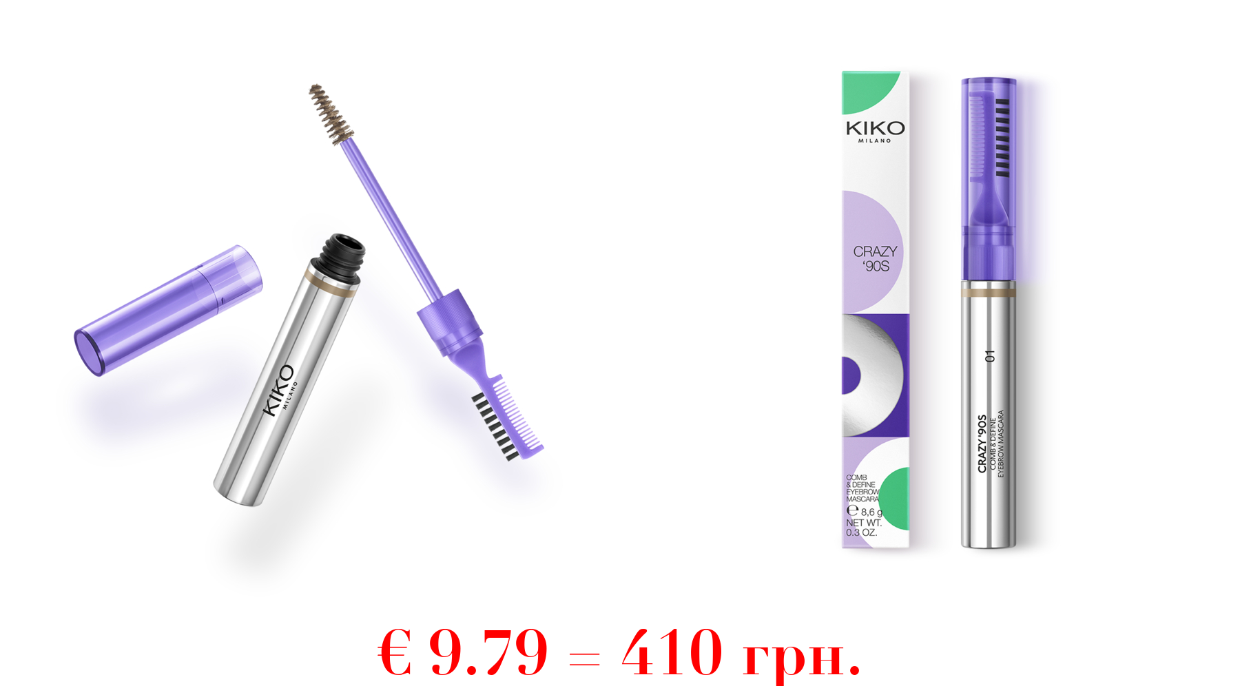 crazy '90s comb & define eyebrow mascara