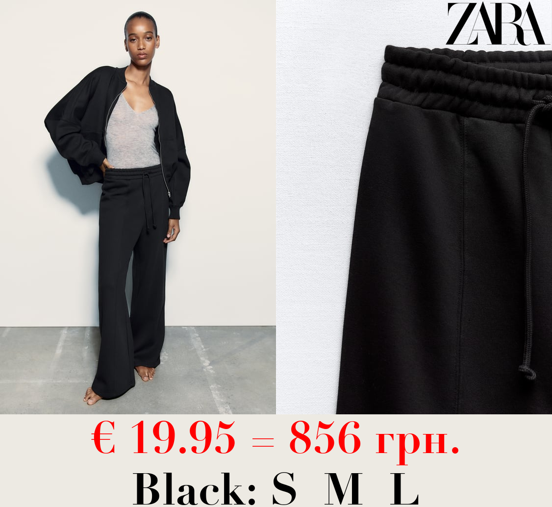 PLUSH WIDE-LEG JOGGER TROUSERS