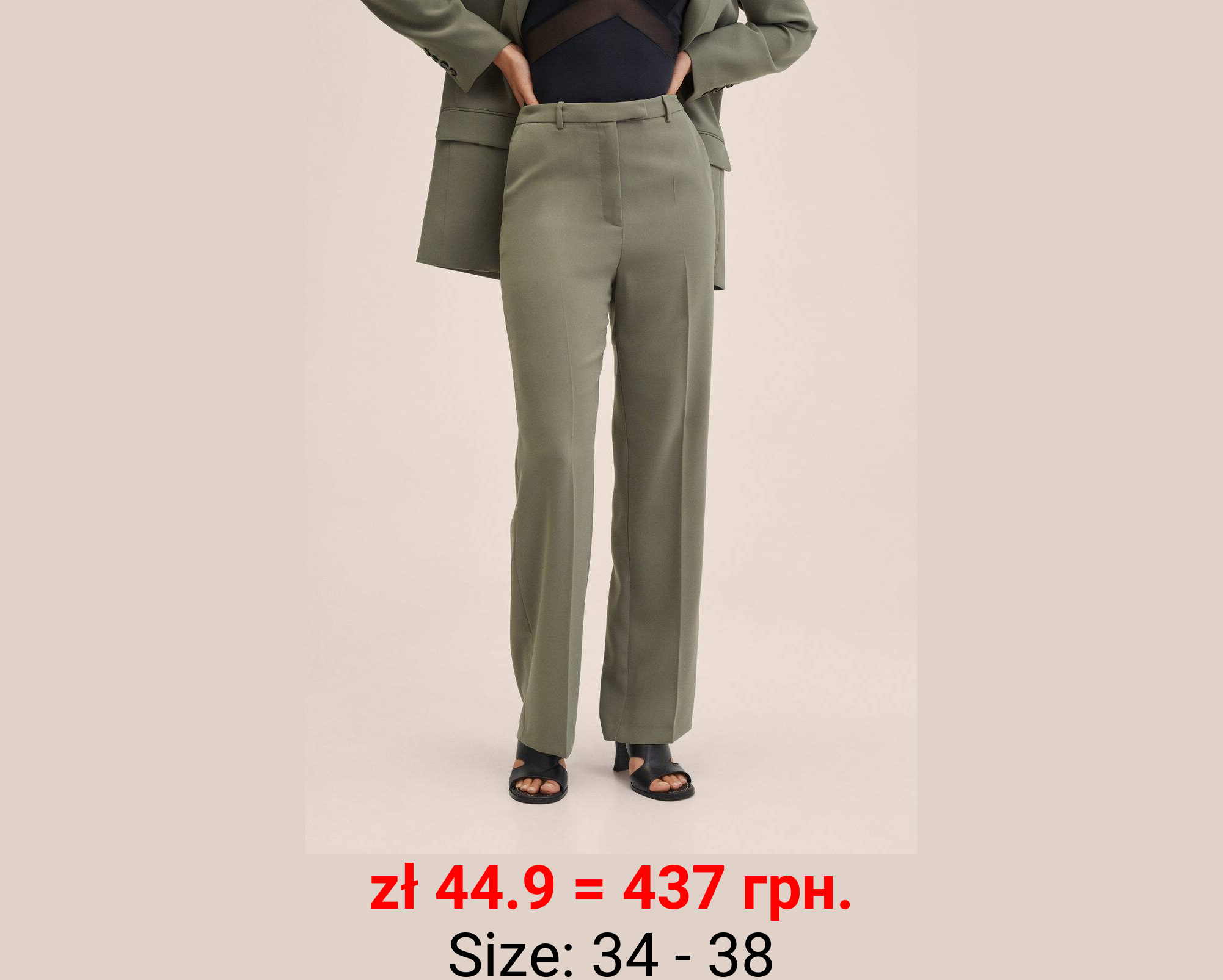 Pantalón recto traje