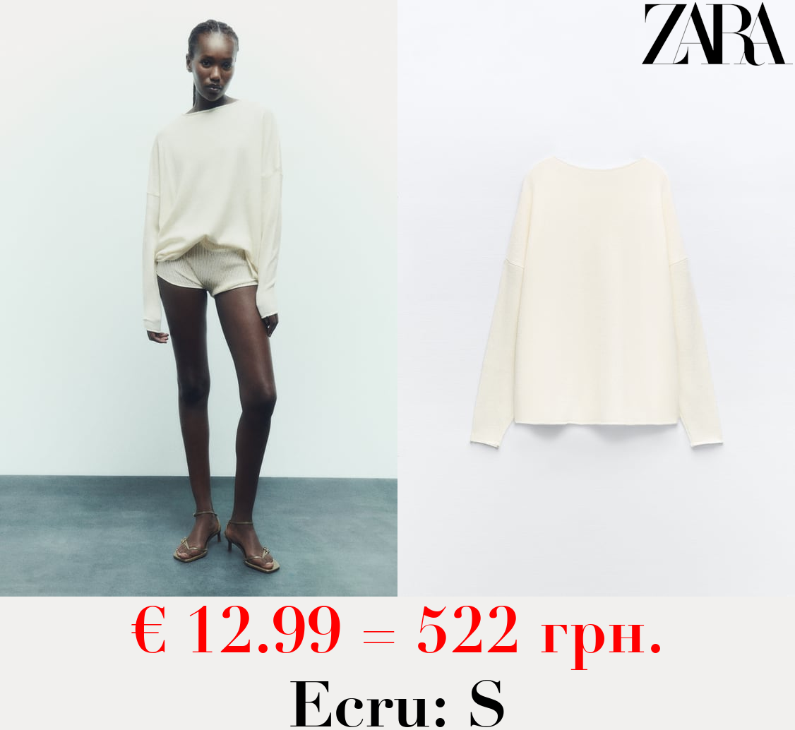 KNIT SWEATER WITH SEAMLESS TRIMS