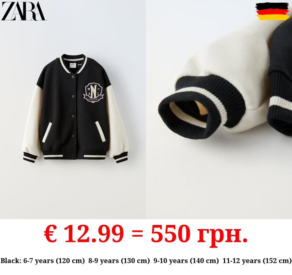 WEDNESDAY © BOMBER JACKET