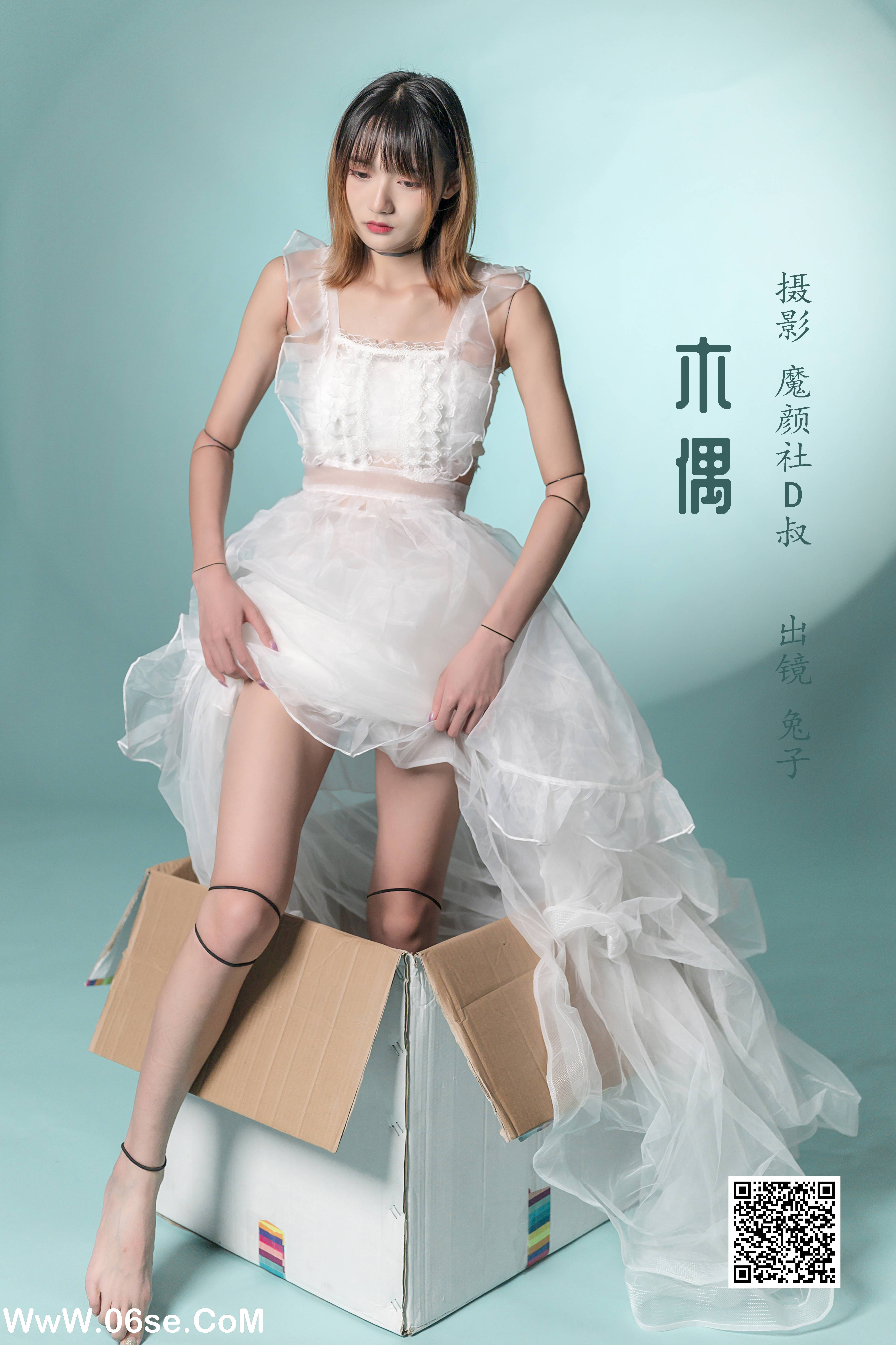 [YITUYU艺图语]2022.05.29 木偶 兔子Zzz不吃胡萝卜[26P-154.28MB]-六色网