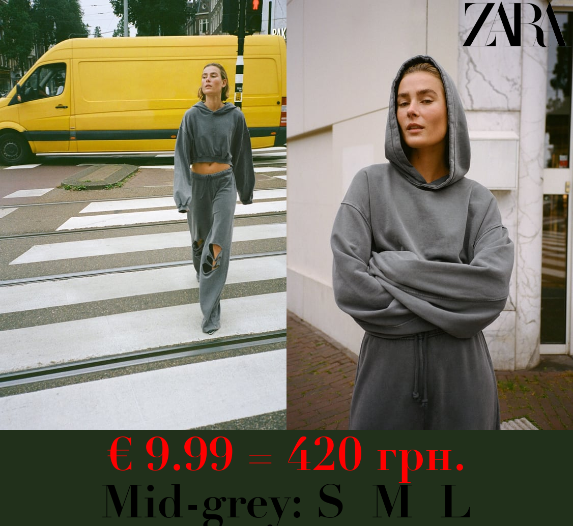 RIPPED STRAIGHT-LEG PLUSH TROUSERS