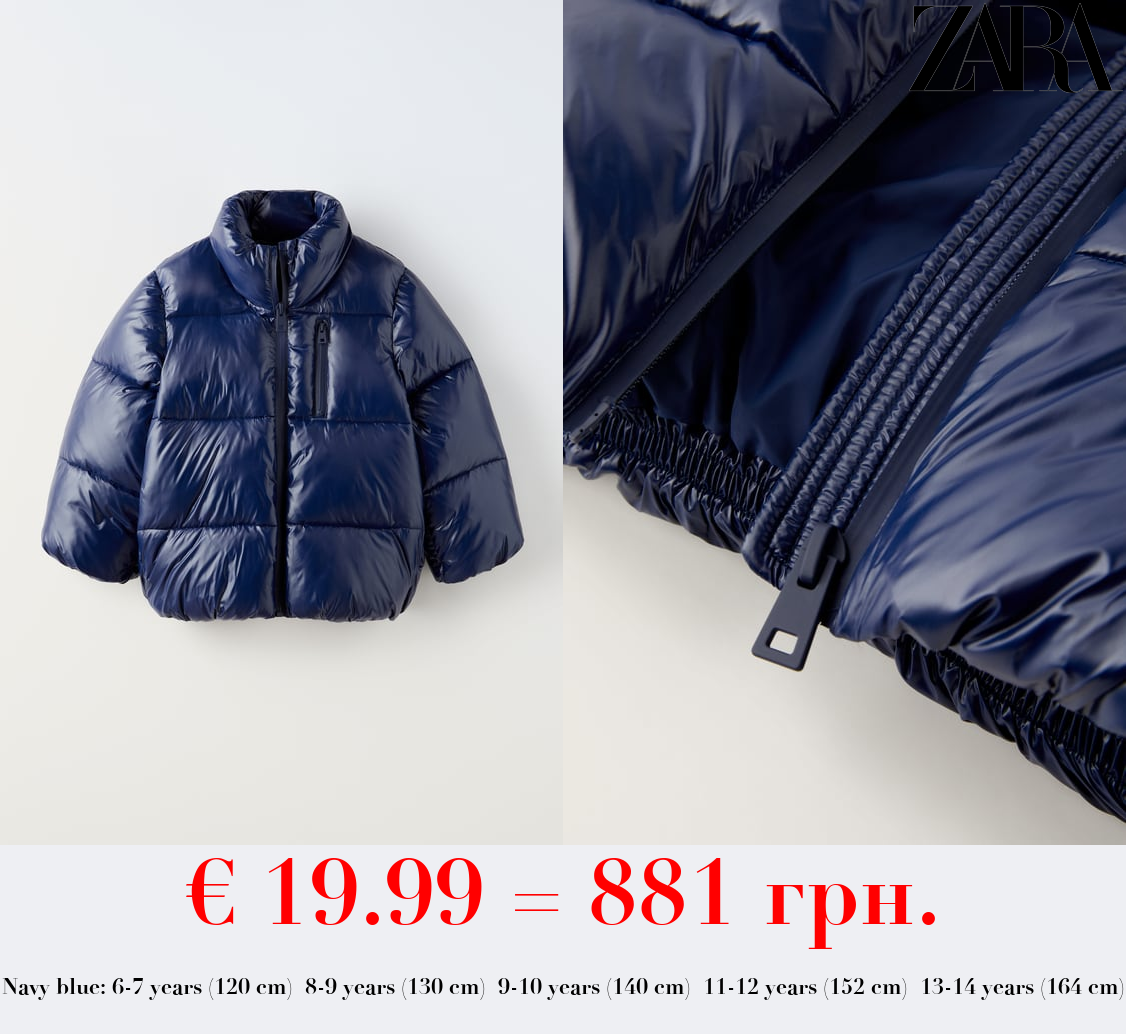 SNOW COLLECTION PUFFER JACKET