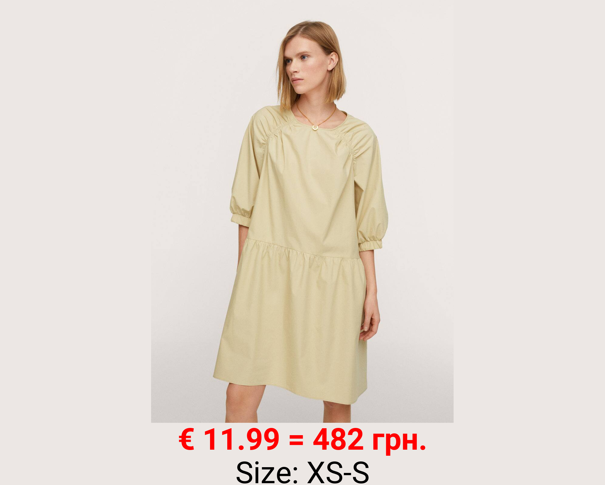 Vestido algodón manga abullonada