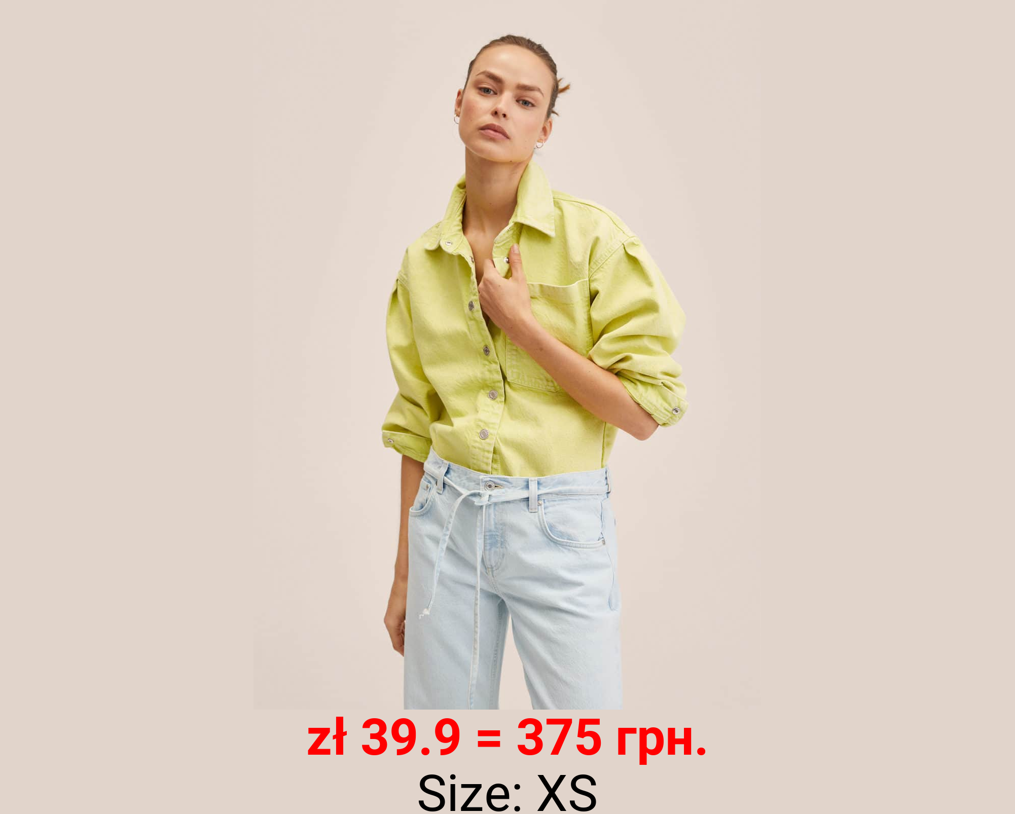 Sobrecamisa vaquera oversize