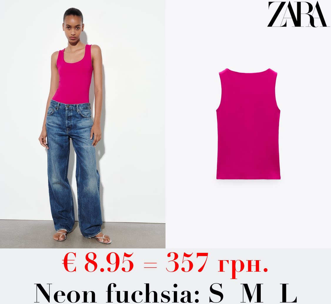 POLYAMIDE TOP WITH WIDE STRAPS