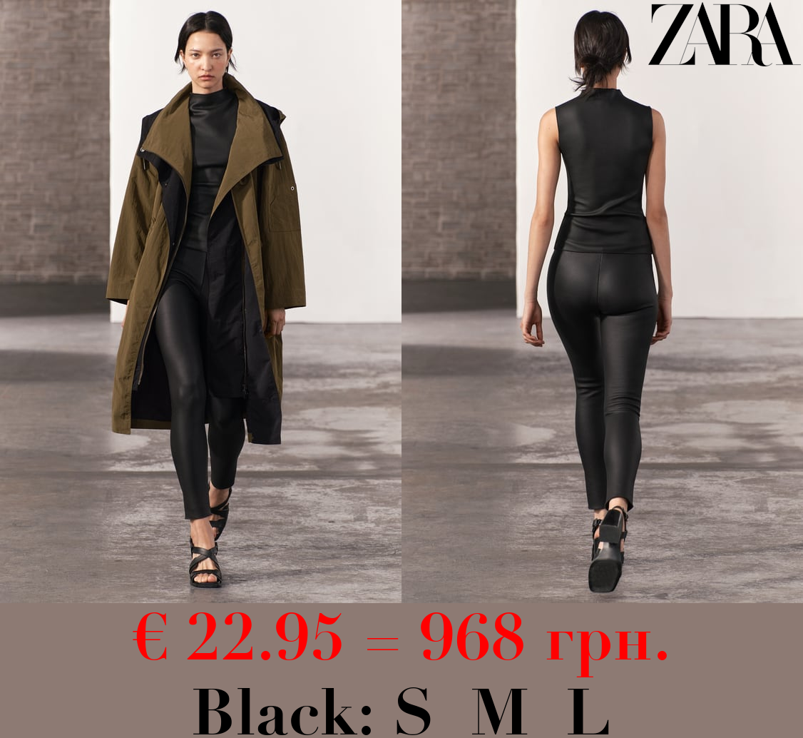 STRETCH KNIT LEGGINGS