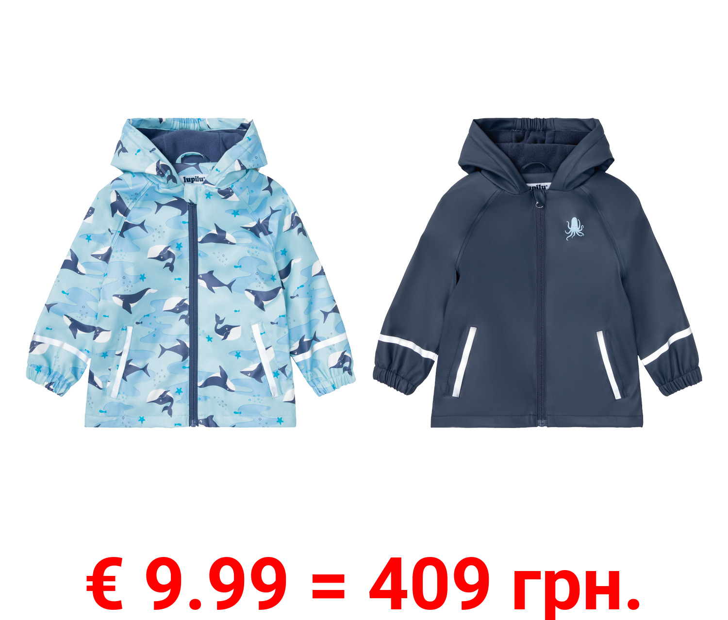 lupilu Kleinkinder Jungen Matsch- und -Buddeljacke, wind- und wasserdicht