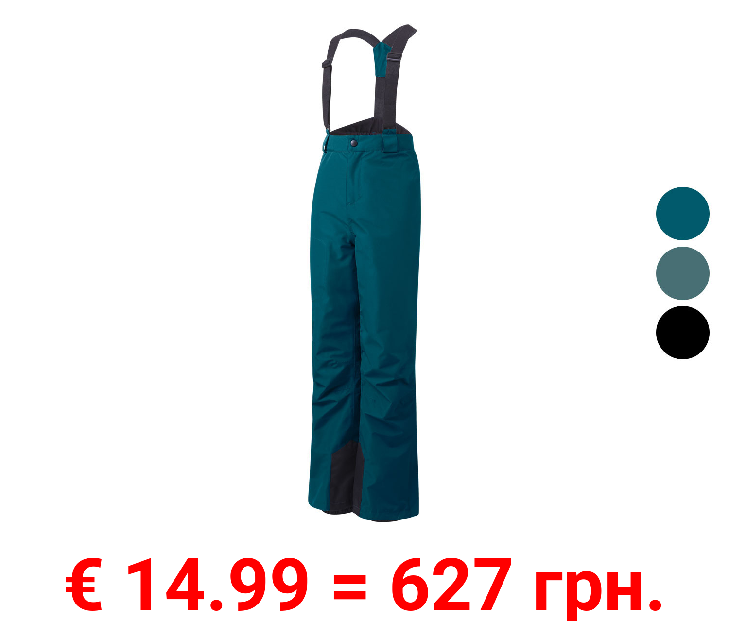 CRIVIT Kinder Skihose, wasserabweisendes Obermaterial