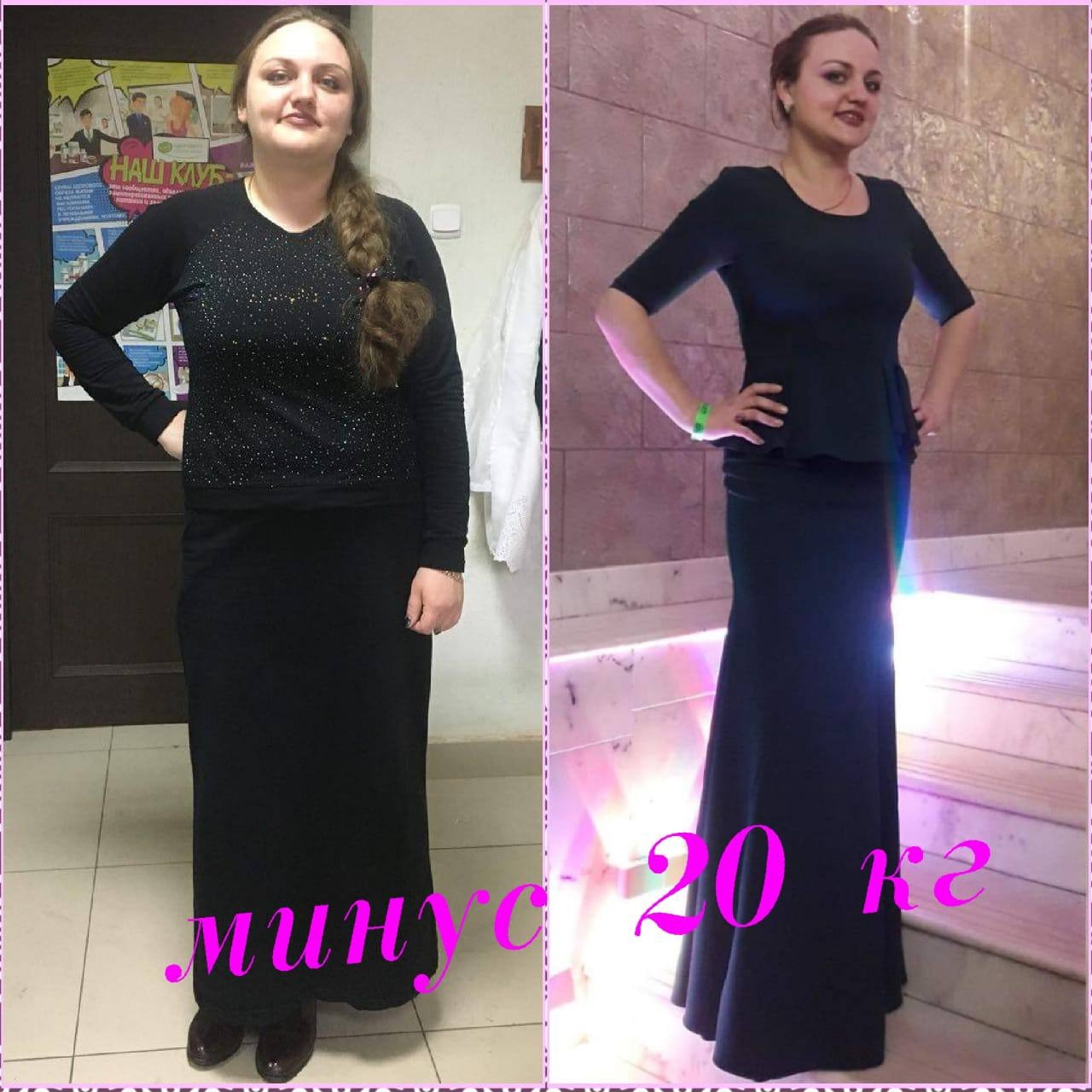 ЧТО БУДЕТ, ЕСЛИ УБРАТЬ ВСЕГО ОДИН ЭЛЕМЕНТ ИЗ ТВОЕГО РАЦИОНА? – Telegraph