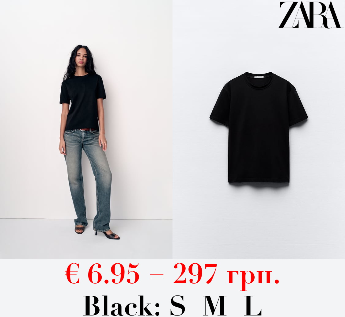 BASIC COTTON T-SHIRT