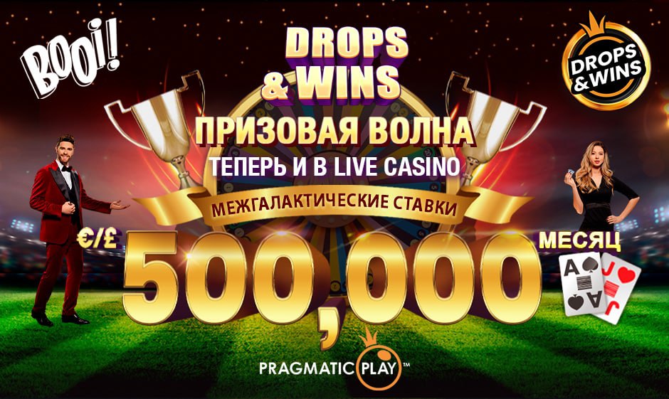 Booi войти booicasino ofi5