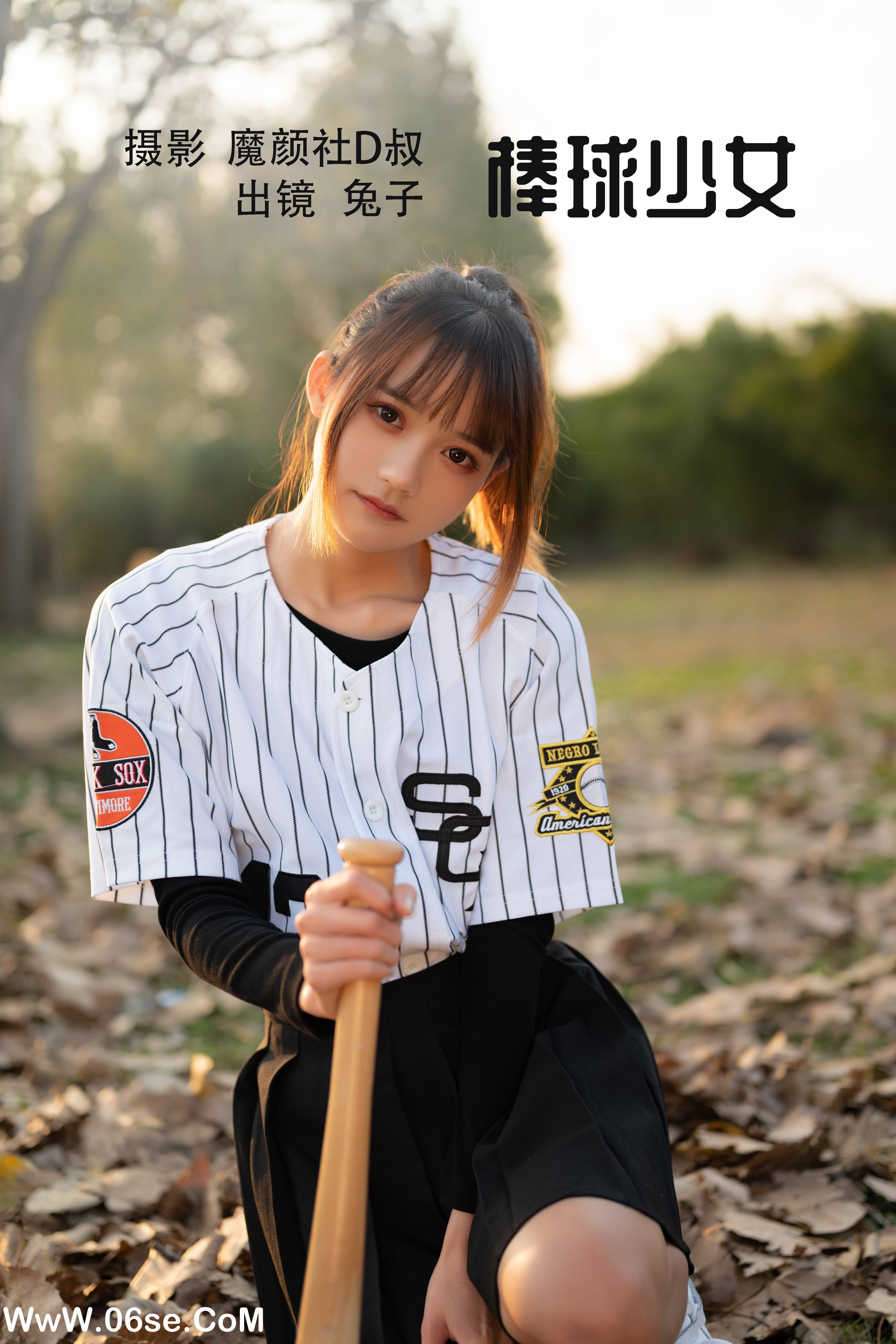 [YITUYU艺图语]2022.07.07 棒球少女 兔子Zzz不吃胡萝卜[36+1P／325MB]-六色网