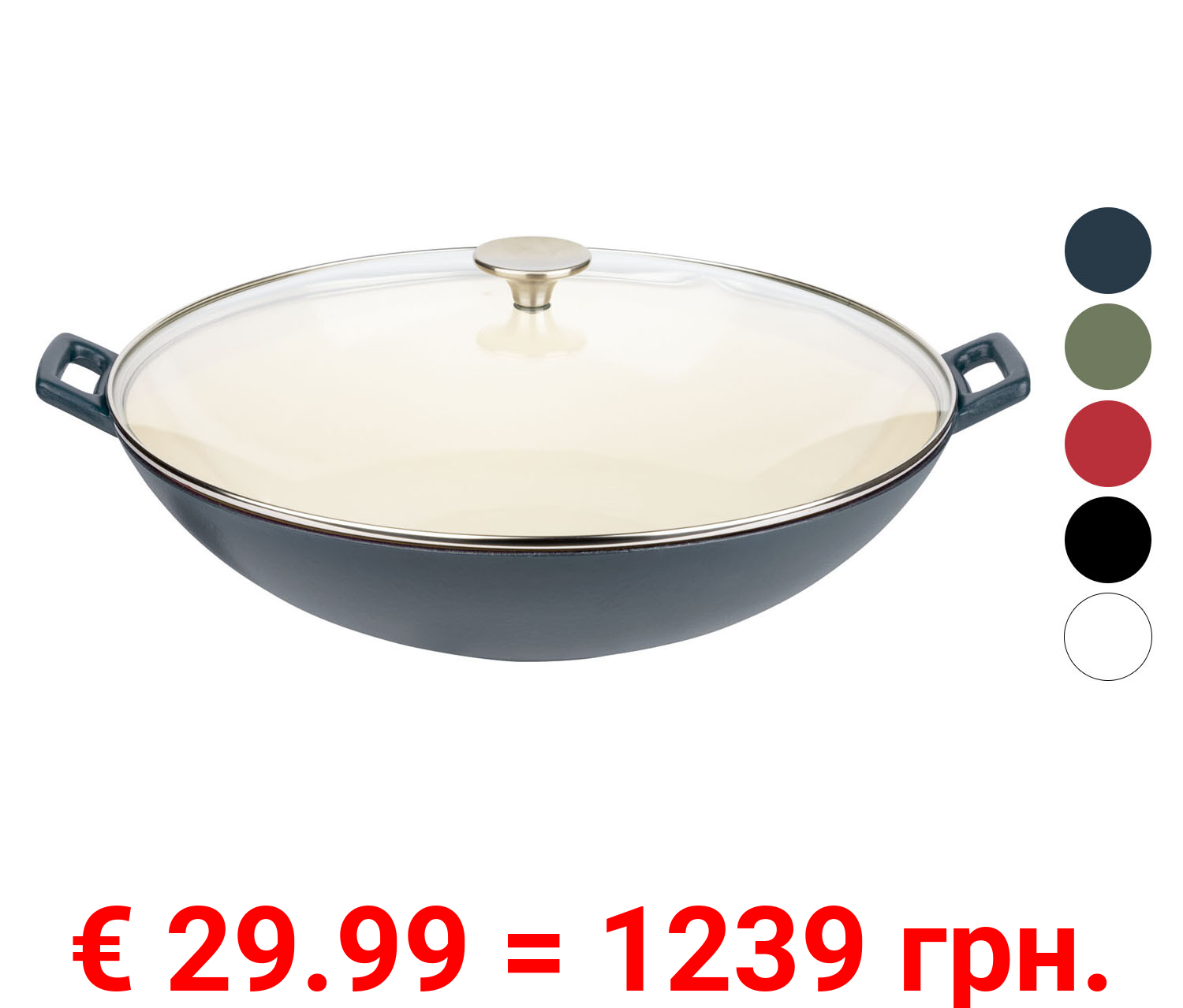 GSW Gusseisen Wok, Ø 36 cm