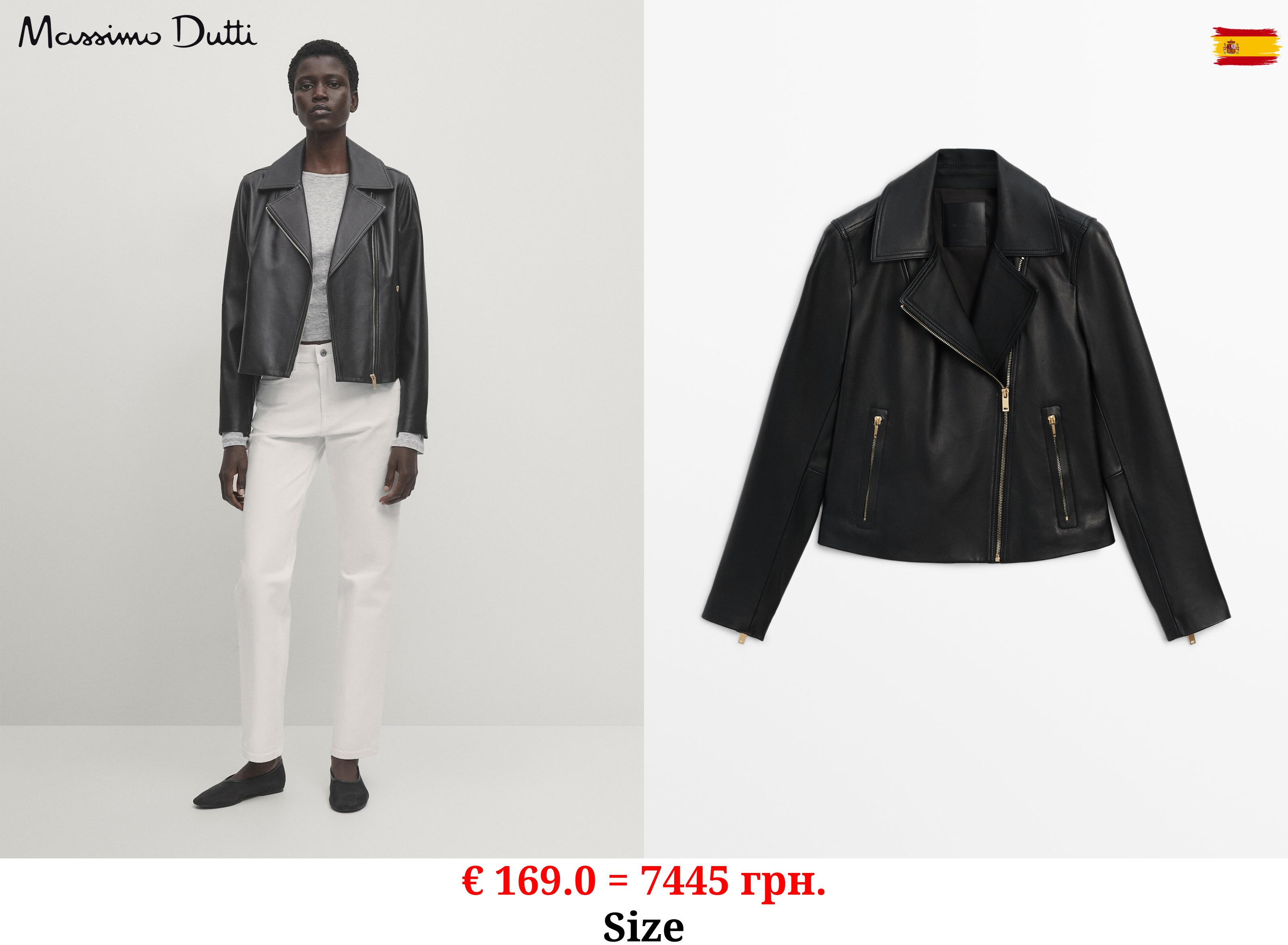 Black nappa leather biker jacket BLACK