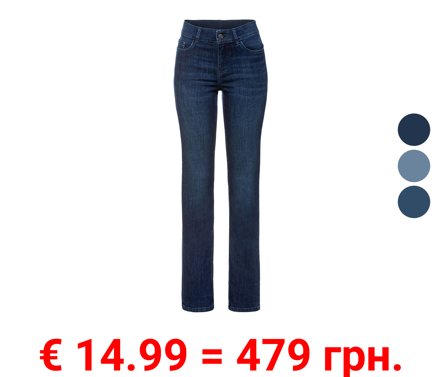 ESMARA® Damen Jeans, Straight Fit, mit hohem Baumwollanteil